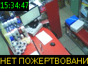 15:34:47