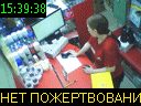 15:39:38
