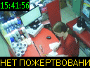 15:41:56