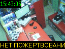 15:43:05