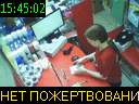 15:45:02