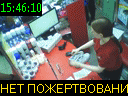 15:46:10