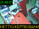 15:48:07