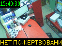 15:49:39