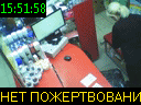 15:51:58