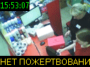 15:53:07