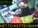 15:55:24