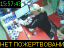 15:57:43