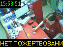 15:58:51