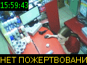15:59:43