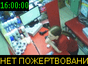 16:00:00