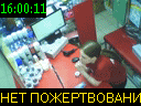 16:00:11