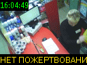 16:04:49