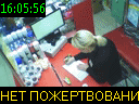 16:05:56