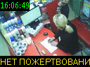16:06:49