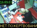 16:09:03