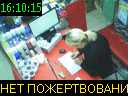 16:10:15