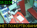 16:11:54