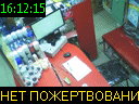 16:12:15