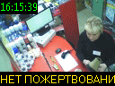 16:15:39
