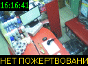 16:16:41