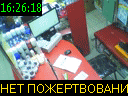 16:26:18