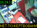 16:34:31