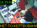 16:39:06