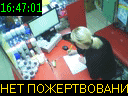 16:47:01
