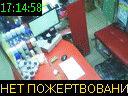 17:14:58