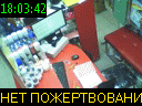 18:03:42