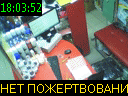 18:03:52