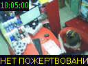 18:05:00