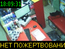 18:09:31