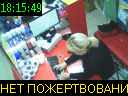 18:15:49