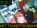 18:19:35