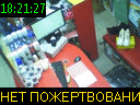 18:21:27