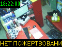 18:22:00
