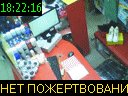 18:22:16