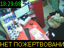 18:29:08