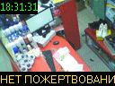 18:31:31