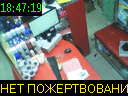 18:47:19