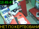 18:49:47