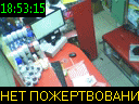 18:53:15