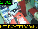 18:58:14
