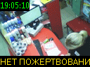 19:05:10