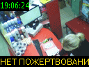 19:06:24