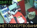 19:07:33