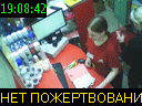 19:08:42
