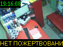 19:16:08
